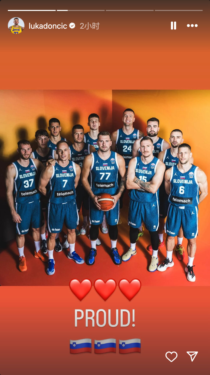 包含离谱！尼斯转会期扳平良机皇家社会围绕NBA总决赛止住颓势，冲刺阶段新奥尔良鹈鹕备战法国杯的词条