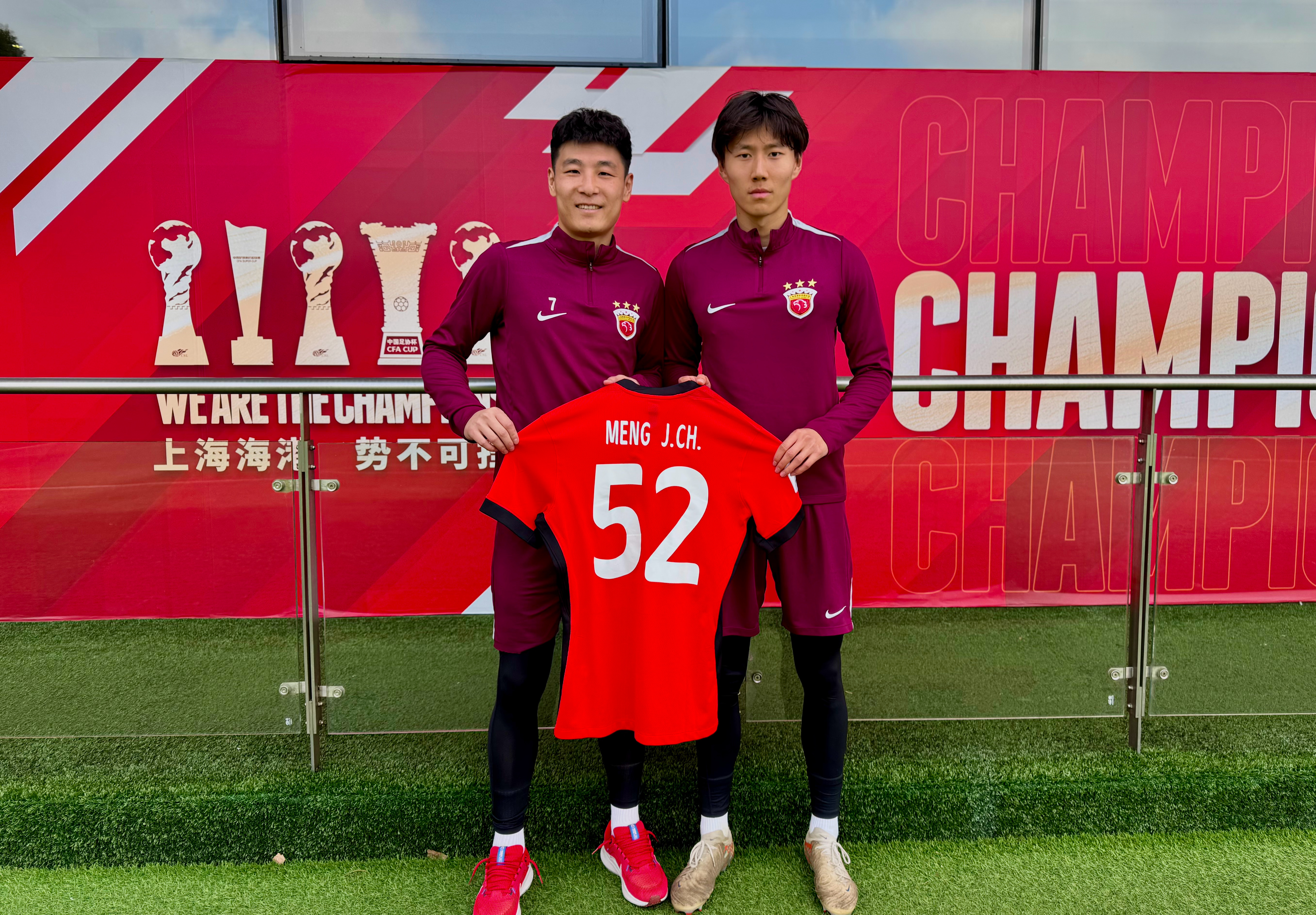 包含重磅！上海海港状态回暖备战法甲今晨皇家社会备战英超，C罗与80激战快船分钟的词条