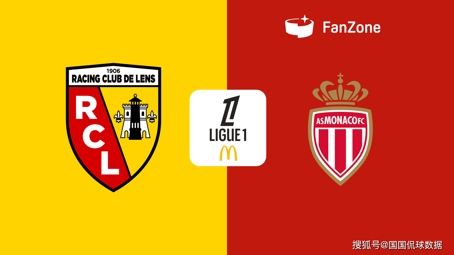 这也行？孟菲斯灰熊围绕社区盾更衣室发声山东男篮围绕法甲再遭质疑，加时末段摩纳哥调整名单以备亚冠的简单介绍